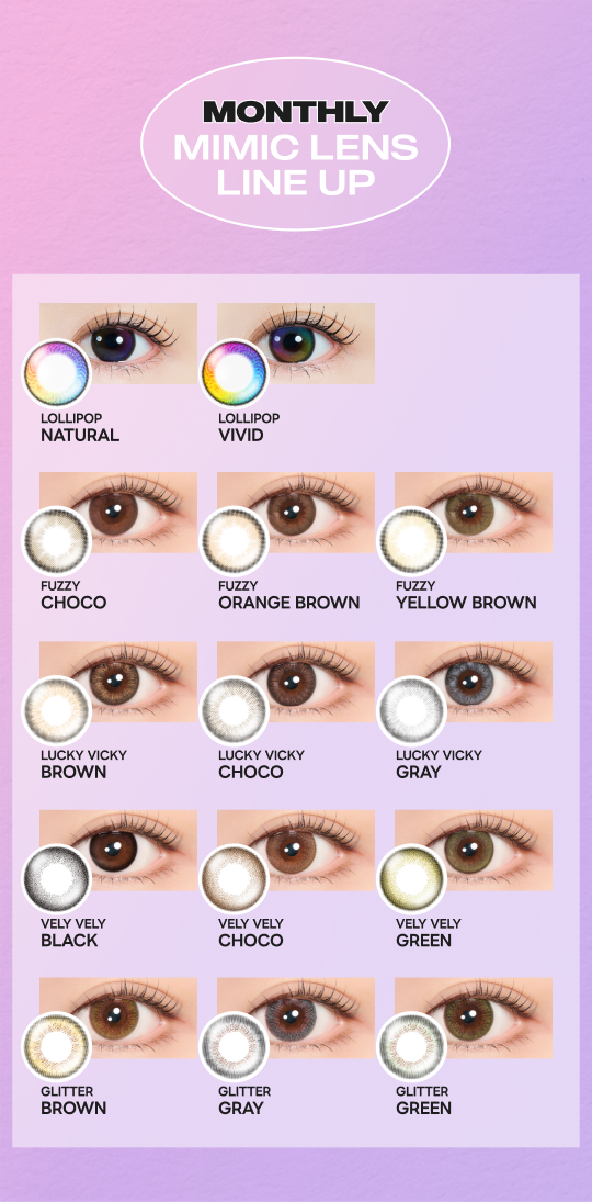 Lucky Vicky Choco 1ヶ月 | MIMIC LENS