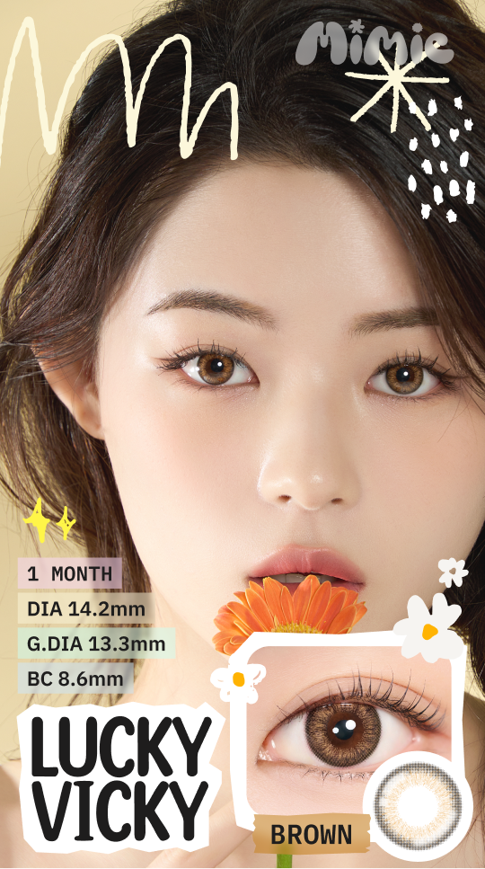 Lucky Vicky Brown 1ヶ月 | MIMIC LENS