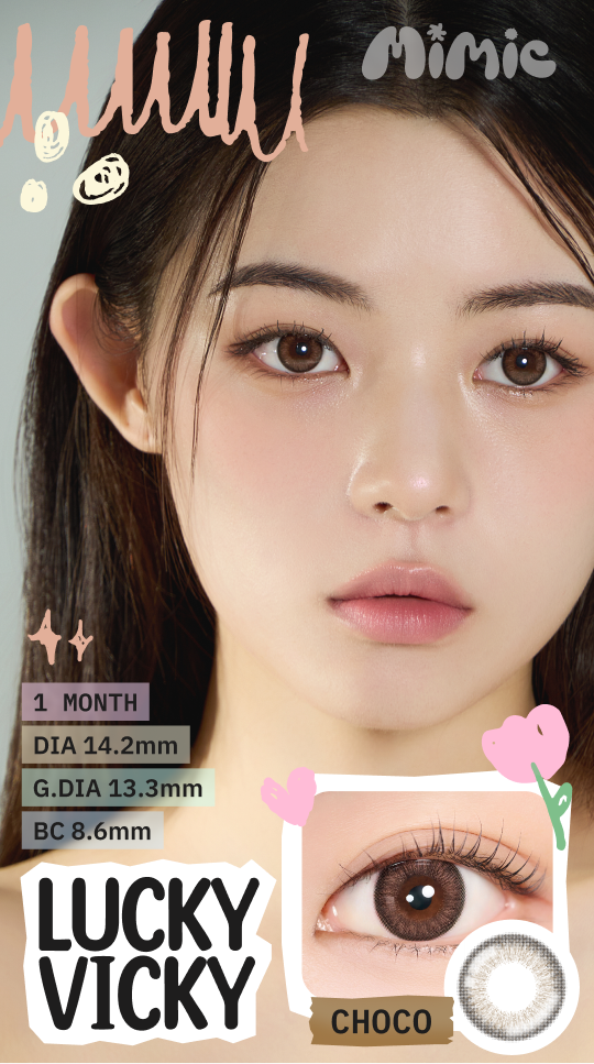 Lucky Vicky Choco 1ヶ月 | MIMIC LENS
